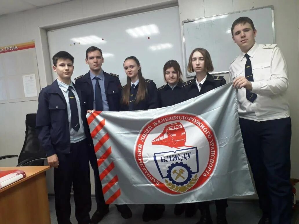 кгбпоу блждт барнаул. зинченко сергей викторович барнаул блждт. рубцовский аграрно-промышленный техникум. блждт. кгбпоу.