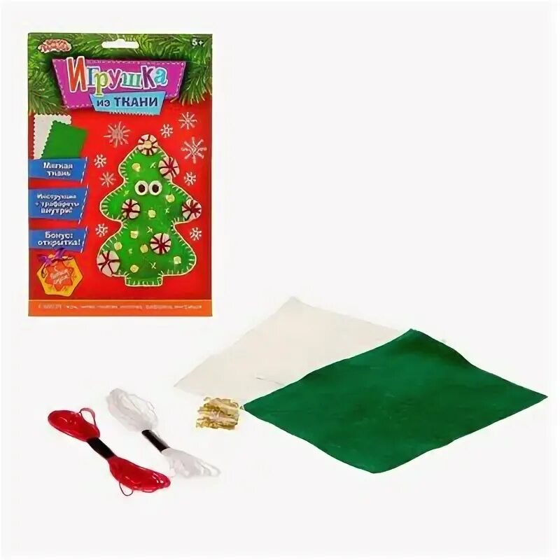 Шар папье елочная игрушка. Набор школа талантов огонь. Творческие наборы для детей. Снеговик" 5+ 707501. Набор для создания елочной игрушки.