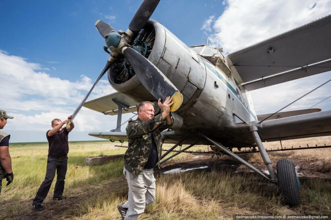 АН 2. АН 2 салон самолета. Кукурузник АН-2 пассажирский. Самолет ан2 Калининград. Авиарейсов 2