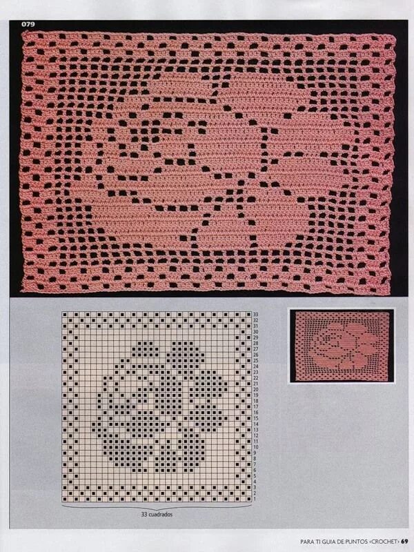 Салфетка крючком филейная техника. Квадратный филейный мотив крючком. Маленькие филейные салфетки. Салфетки на филейной сетке. Филейные квадратные салфетки.