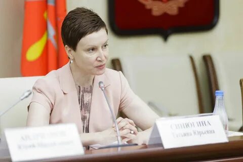 Зам образования