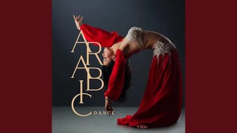 Арабская музыка танец живота