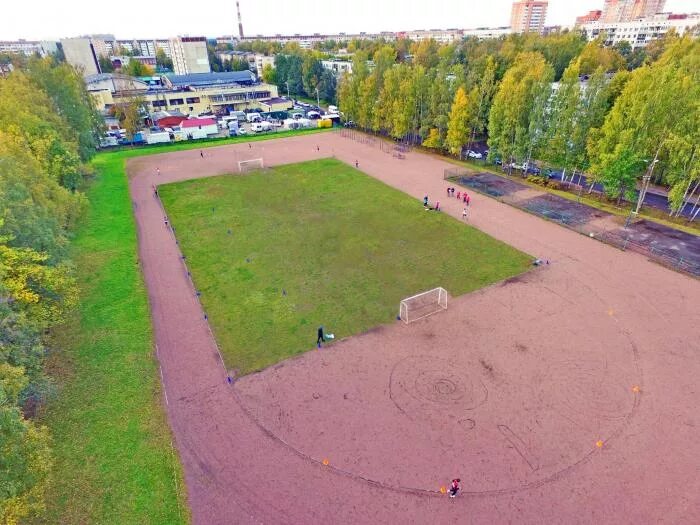 Сайт лицей всеволожск. Лицей 1 Всеволожск. Лицей номер 1 города Всеволожска. Всеволожск стадион. Лицей 1 Всеволожск стадион.