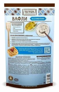 Тестов смеси для выпечки
