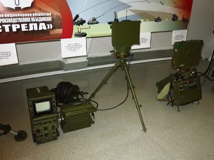 Станция разведка