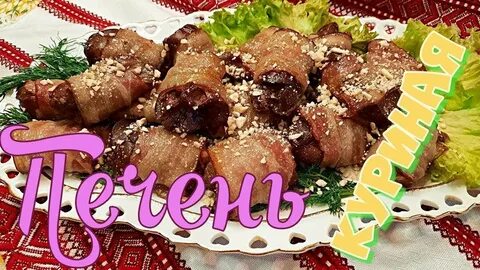 На кухне у любани шашлык