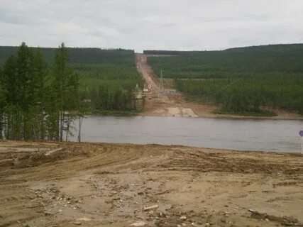 Алдан якутск