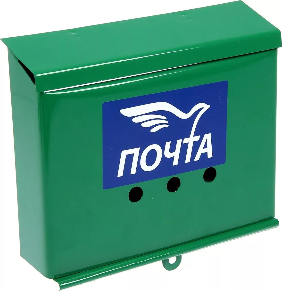 974391 ящик почтовый металлический с замком зеленый (5). Почтовый ящик "домик". Почтовый ящик amig 2 (зеленый). Почтовый ящик магазин. Ящик 2пя-05.