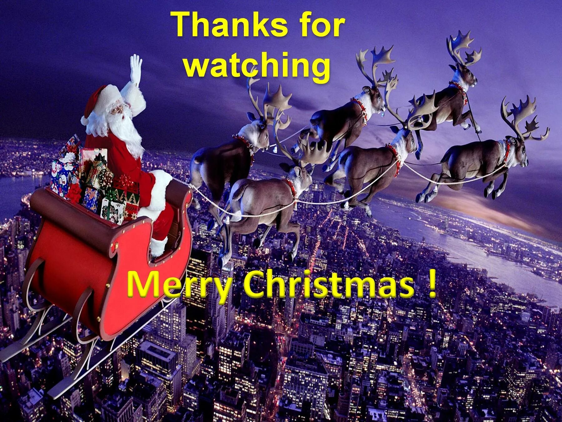 Спасибо за внимание Рождество. Cgfcb,j PF dybvfybt с Рождеством. Спасибо за внимание на тему Рождество. Спасибо за внимание в стиле Рождества. Про английское рождество