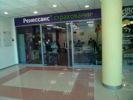 Выборгское шоссе 13