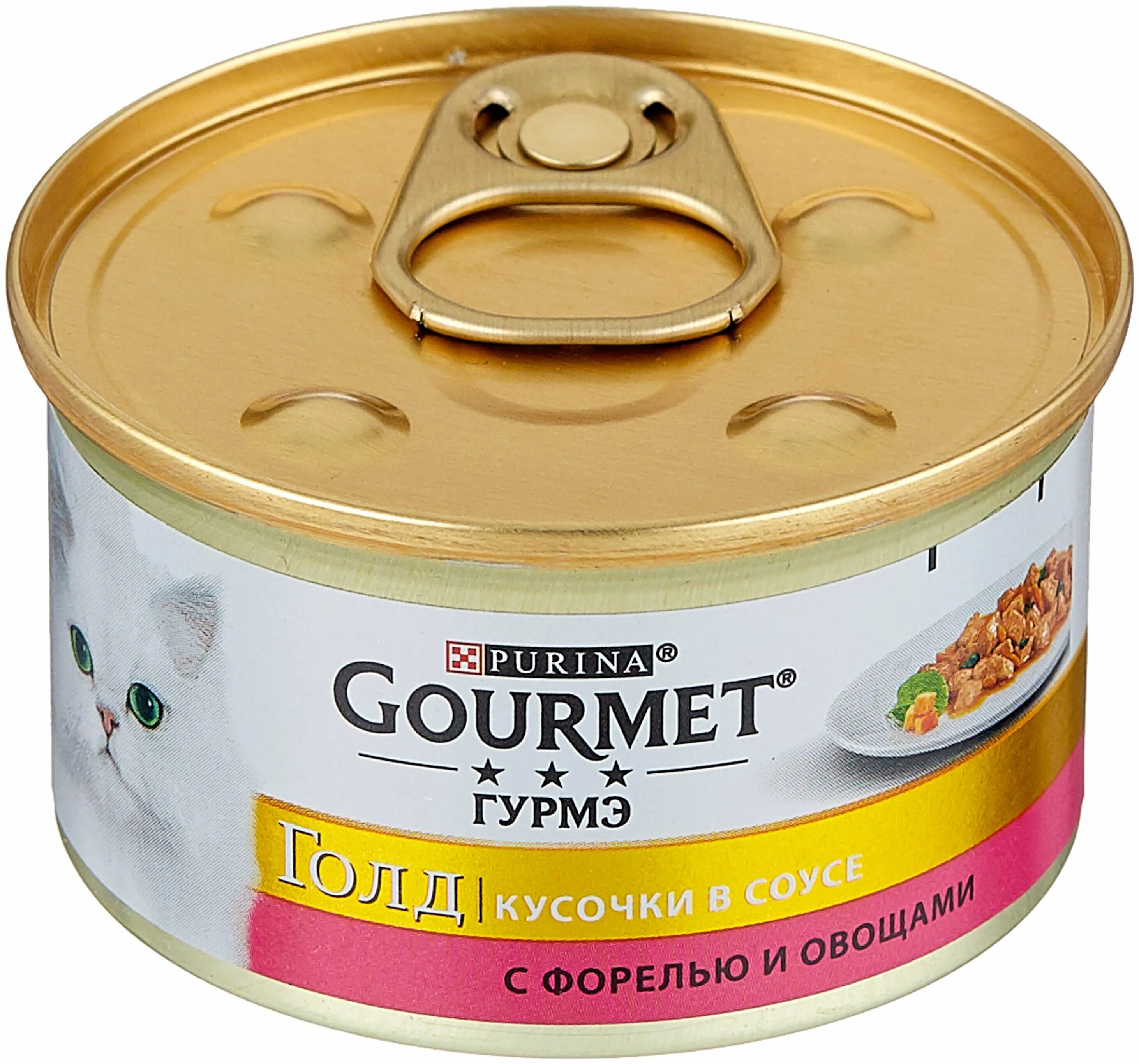 Gourmet. гурме голд корм консервы. гурмет корм говядина. корм для кошек влажный гурмет. Gourmet.