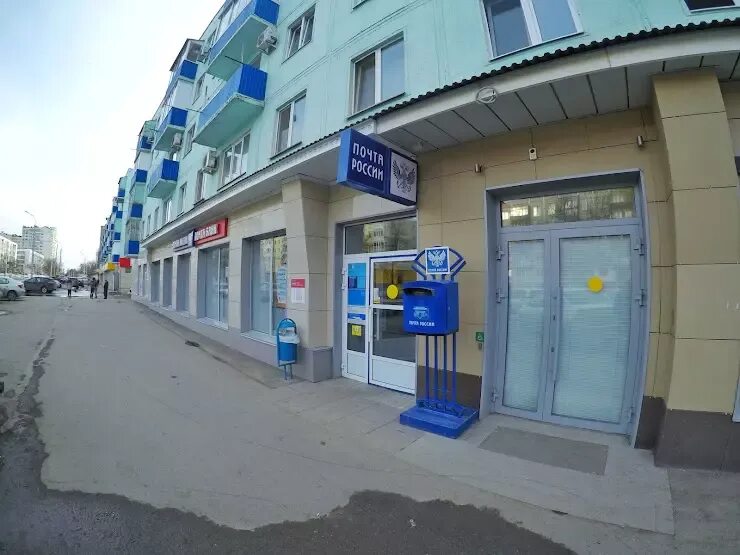 Мазита гафури, 50,. Г. Улица гафури. Дом музей мажита гафури в уфе. Индекс гафури.