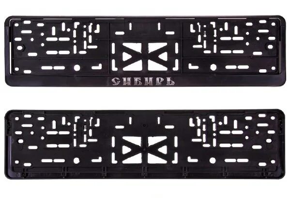 Рамка номерного знака автогермес. Линейный размер рамки гос номера rcs. Номерные рамки инфинити. Airline afc 01 рамка номерного знака. Решетка под номер.