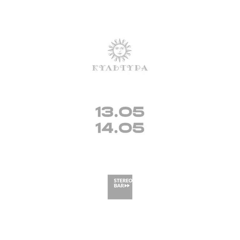 13 05 14. 13 05 14