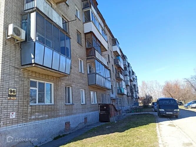 Бердск боровая. Бердск, боровая ул., 96. боровая 96 бердск фото. красная сибирь 138 бердск. боровая 96 бердск фото кв 91.