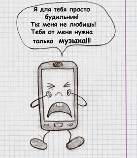 Легко например