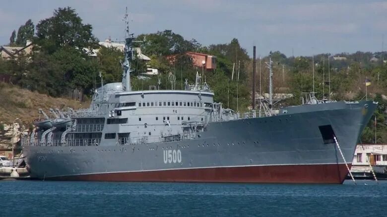 Штаб вмс. Штаб вмс украины.