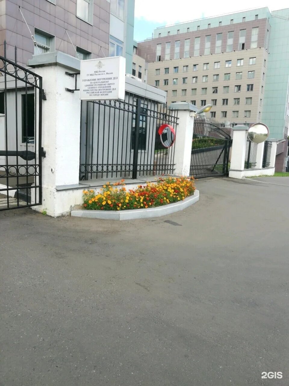 Средняя калитниковская, д. Калитниковская 31 мвд. Г. Москве ул. Москва, ул.