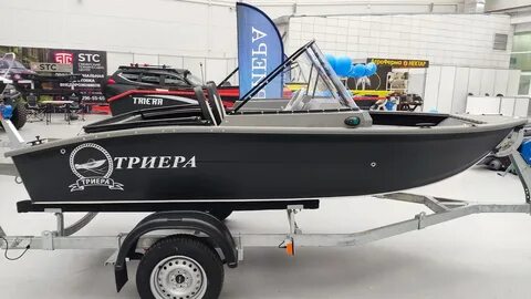 Лодка триера 390
