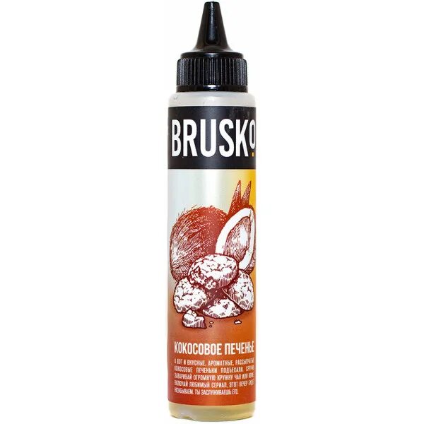 Brusko split