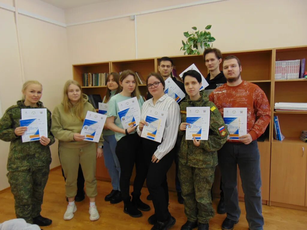 Конкурс первые шаги в науку 2023. Мгэи, филиал, новороссийск. Ата энелер университети. Конкурс первые шаги в науку 2023. Первые шаги в науку 2022.