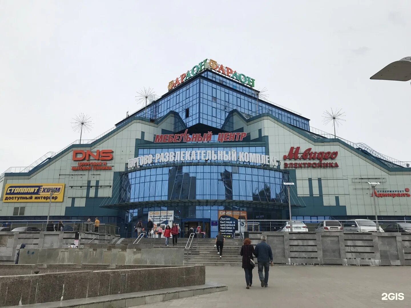 торговые центры города ярославля. торговые центры города ярославля. трц аура ярославль. г. трц рио ярославль тутаевское.