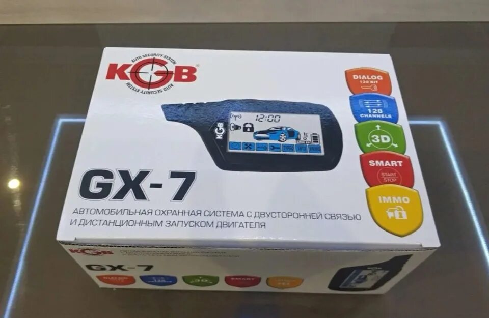 Сигнализация gx 7. Сигнализация с автозапуском kgb gx-7. cs 40 6 автомобильная сигнализация. astargek electronic сигнализация.