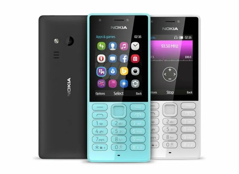 Нокиа 6230 ай. Нокиа 245. Нокиа 245. Нокиа 245. Нокиа lumia 1020.