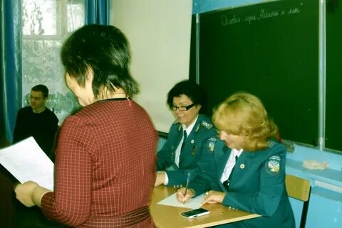 Забайкальская налоговая служба