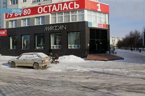 Орджоникидзе 37