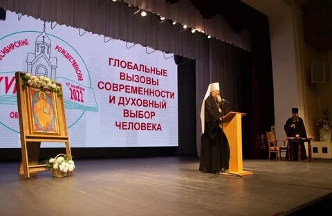 Духовный выбор человека