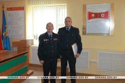 Начальник департамента охраны