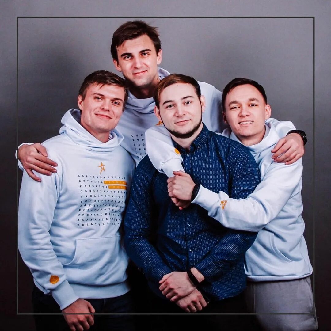 Студфайл ургюу. Яковлева». Институт прокуратуры ургюу эмблема. Захаров ургюу. Студфайл ургюу.