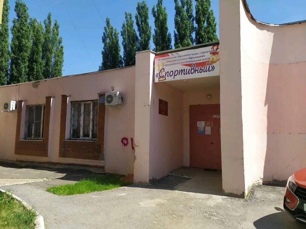 липецк, стаханова ул, 28б. улица физкультурная липецк. карла маркса, 27. ул филипченко липецк 8/3. физкультурная 17в матырский.