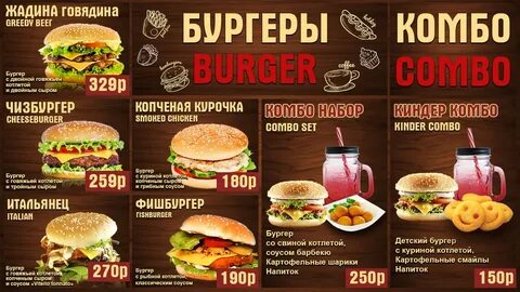 Жадина говядина тула