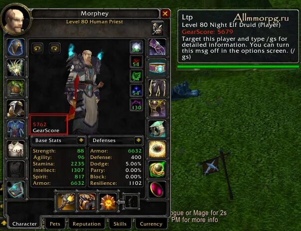 Аддон показывающий уровень. Gear score wow 3.3.5 a. аддон gearscore. максимальный уровень вещей wow. аддон показывающий уровень экипировки на персонаже.