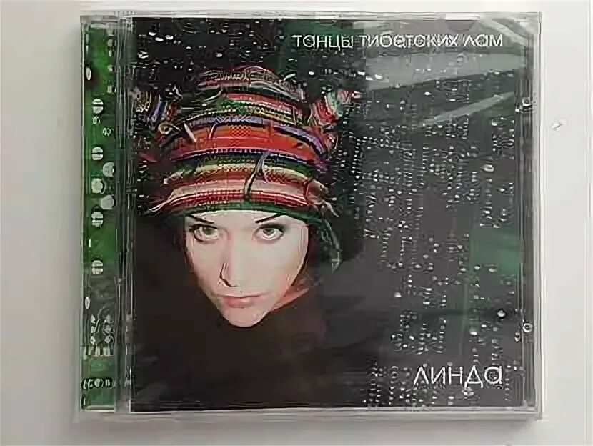 Танцы тибетских лам. Танцы тибетских лам. Танцы тибетских лам. Танцы тибетских лам. Танцы тибетских лам.