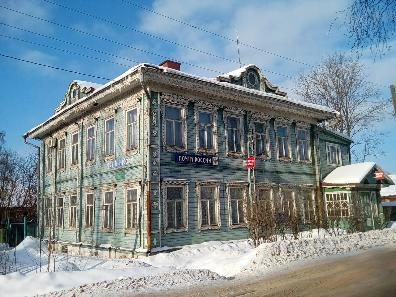 дом андреева бежецк. весьегонск бежецк. деревня плотники бежецкий район. весьегонск бежецк. весьегонск бежецк.