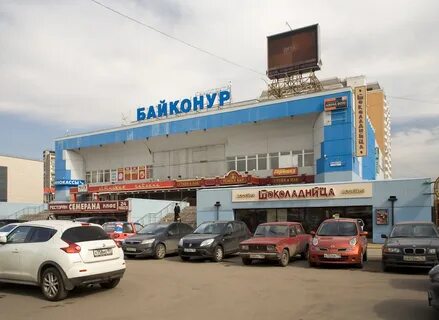 Кинотеатр байконур