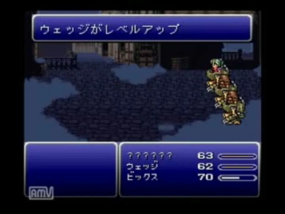 Final Fantasy 6 ps1 ЛОР. Final Fantasy 6 Snes. Final Fantasy vi ps1. Final Fantasy 5 Snes. Best mine игра