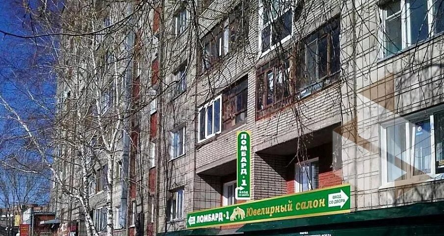 Кирова 17 телефон. Кирова 15 Томск. Кирова 17 Томск. Кирова 15 Уфа. Кирова 17 Домодедово.