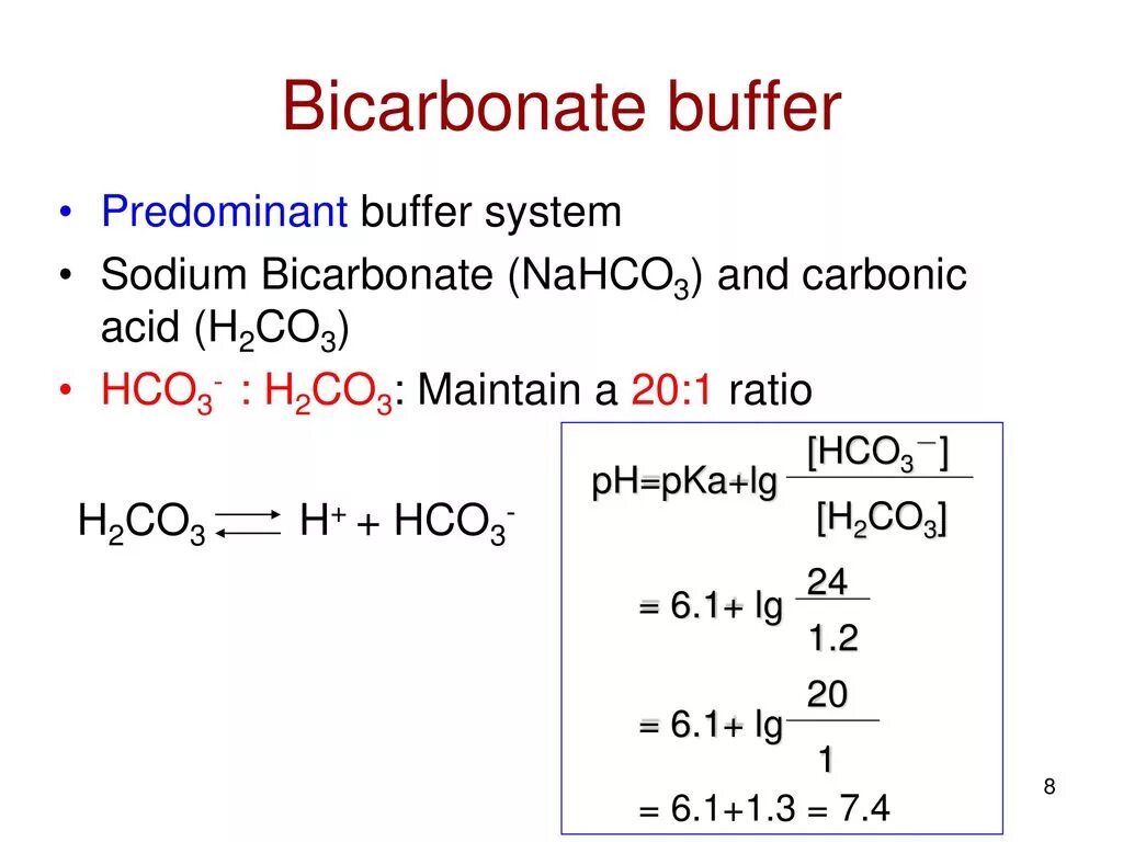 Pka и pkb. Pka ph. Как найти pka. Pka ph. Связь ph и pka.