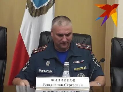 Сайт цск мчс
