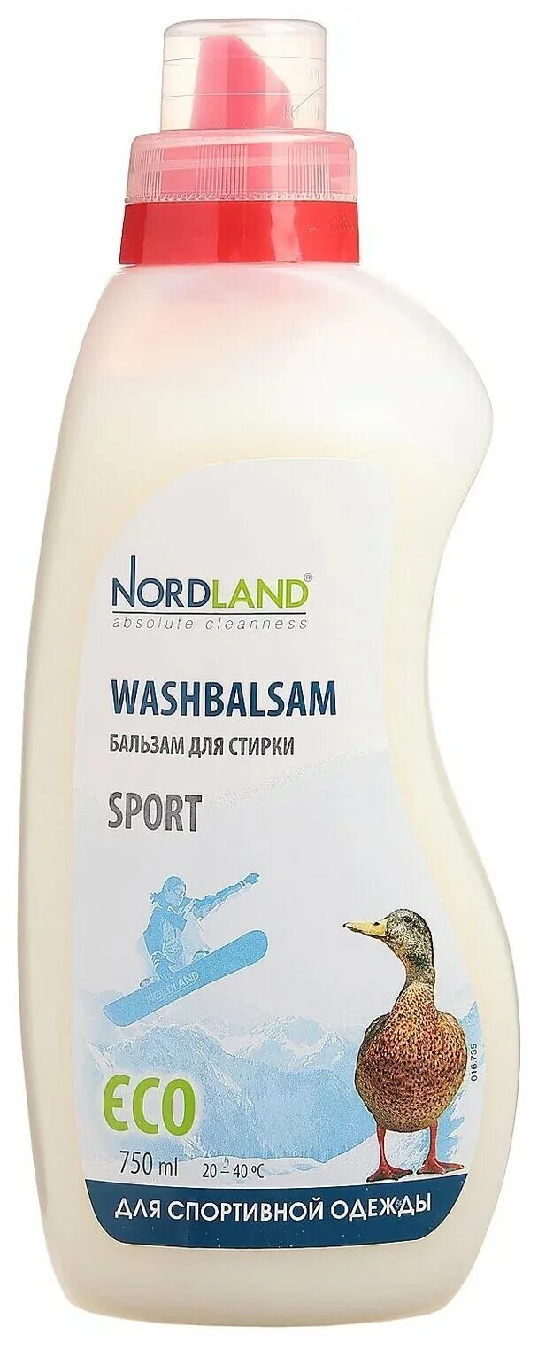 Nordland бальзам для стирки спортивной одежды, 750 мл. нордланд бальзам для стирки спортивной одежды. Nordland для стирки спортивной одежды. Nordland бальзам для стирки спортивной одежды. нордленд бальзам для стирки.