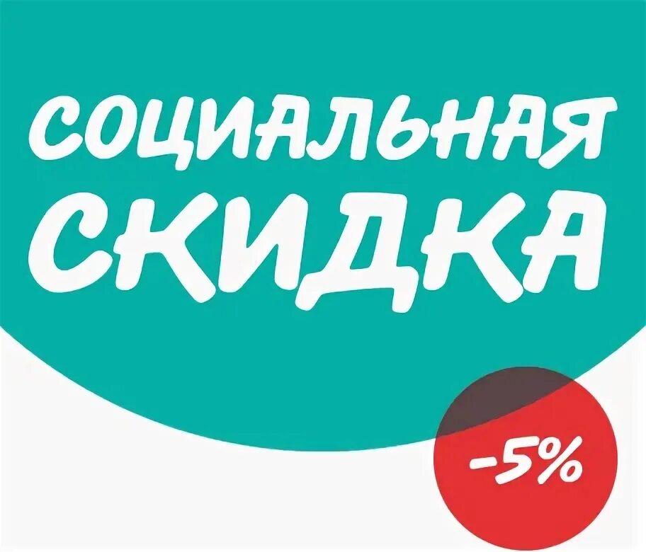 Глобус доставка продуктов на дом. Глобус.ру. Магазин Глобус Балашиха. Доставка продуктов из глобуса.