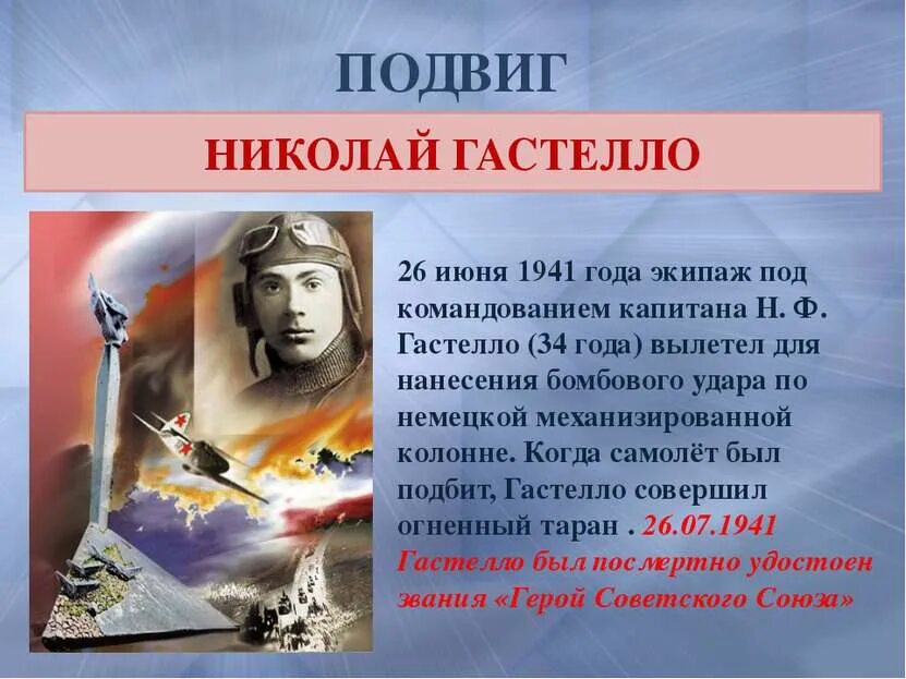Понятие духовно-нравственной культуры. Идеи гуманизма однкнр 6 класс. Иерархии однкнр. Ценности человеческой культуры. Нравственные законы общества.