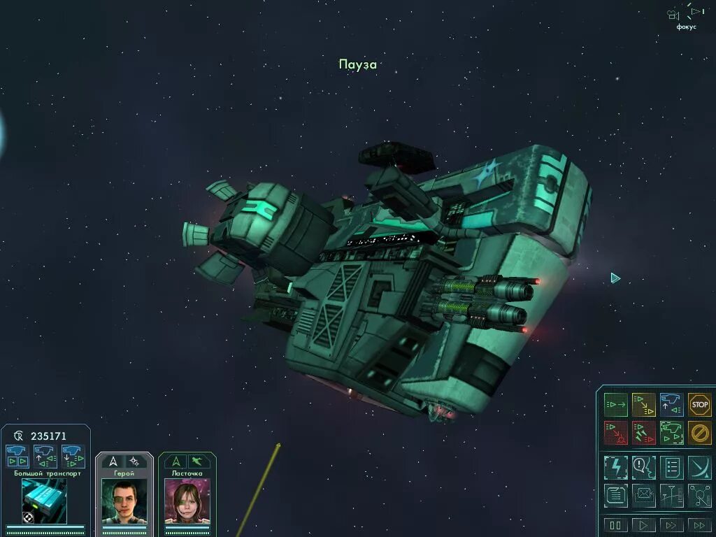 космические волки игра. Warhammer 40000 space wolf. космические волки игра. космические волки игра. звездные волки брина.