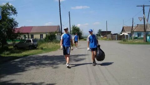 Погода городок минусинского