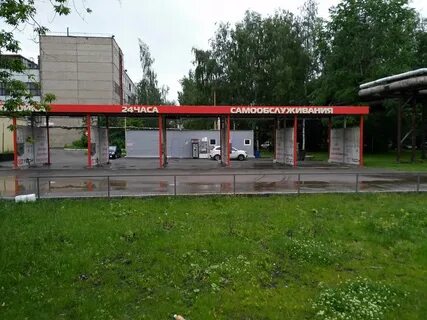 Автомойки удмуртская республика