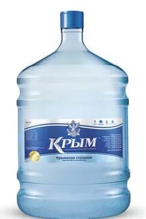 Воде в крыму конец